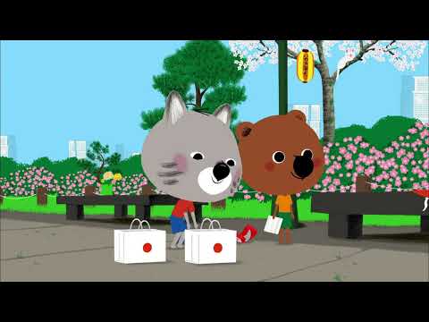 S01E05-Das Geburtstagspaket