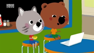 S02E14-Geheimnisvolle Gäste