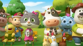 Episode 1
