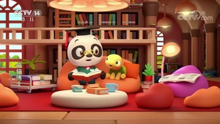 Episode 6