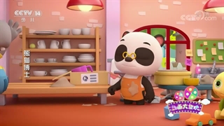 Episode 10