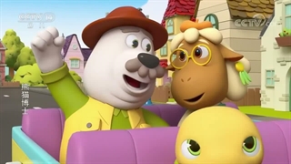 Episode 13