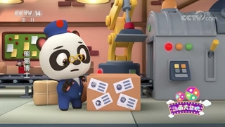 Episode 15