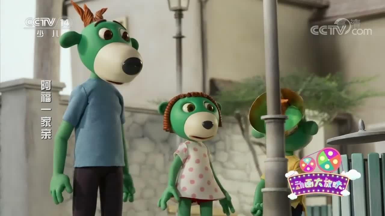S01E01