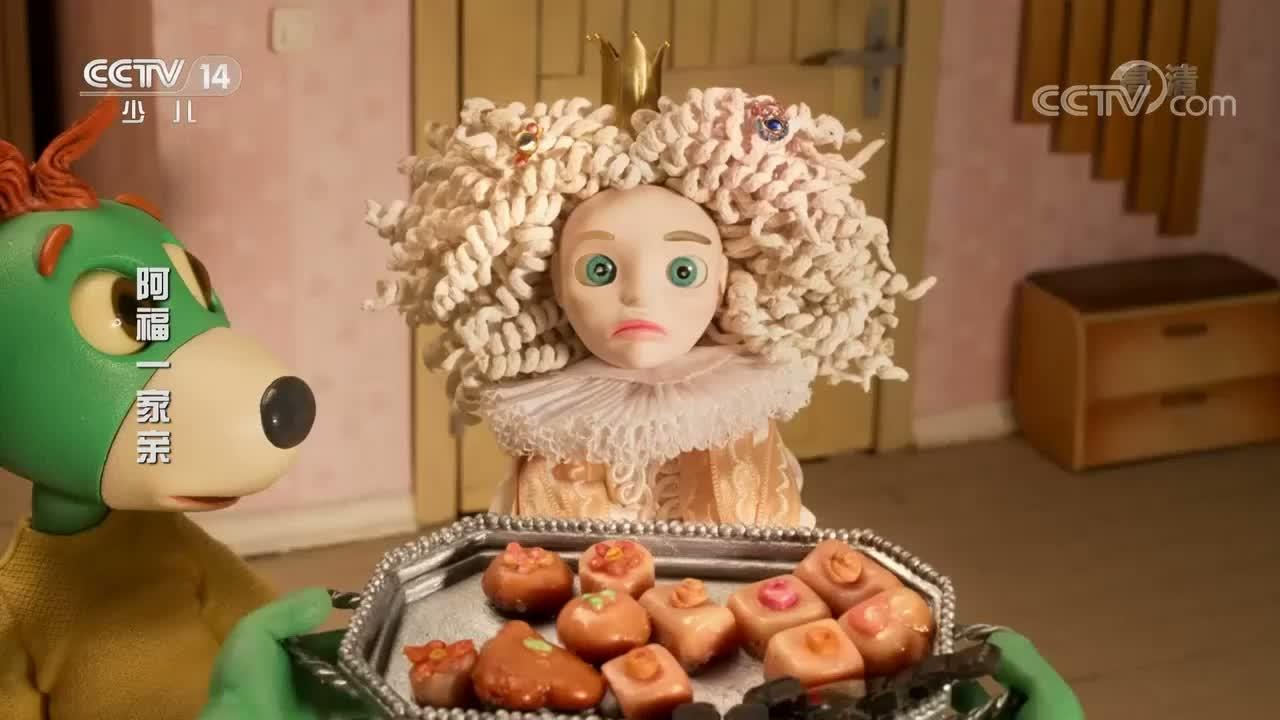 S01E02