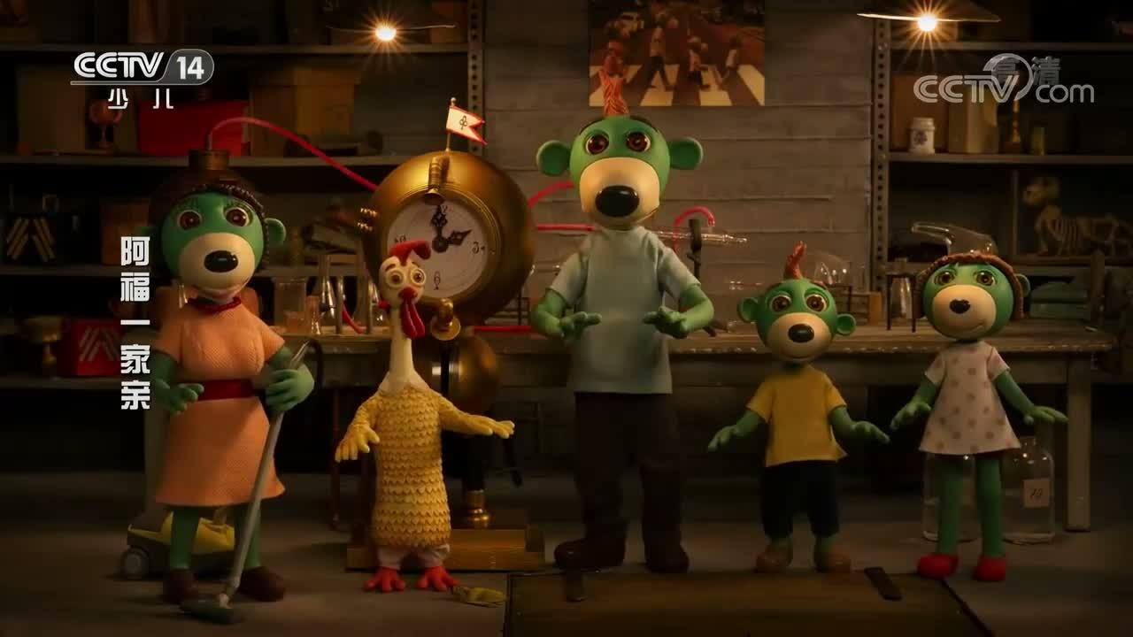 S01E03
