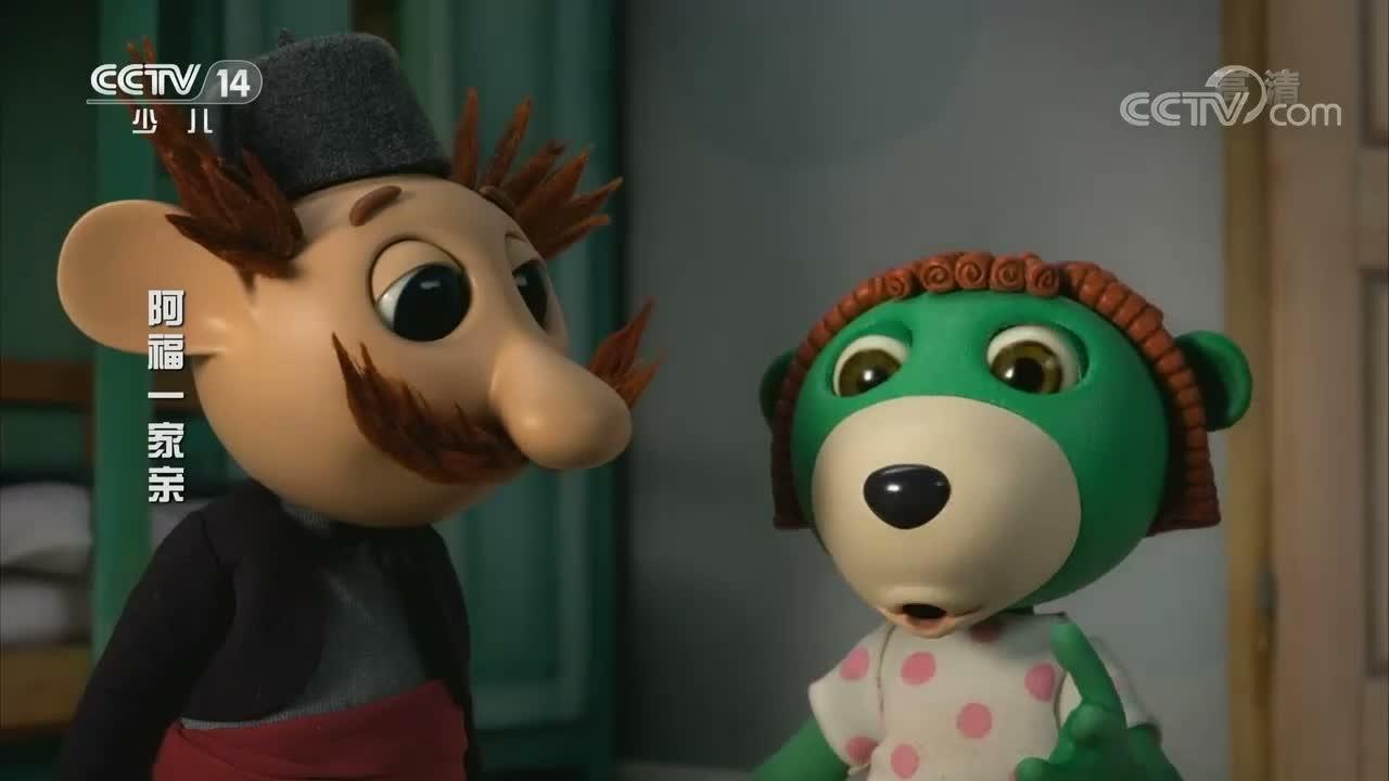 S01E04