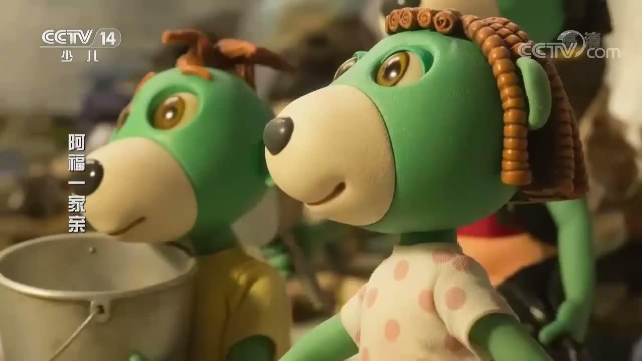 S01E05