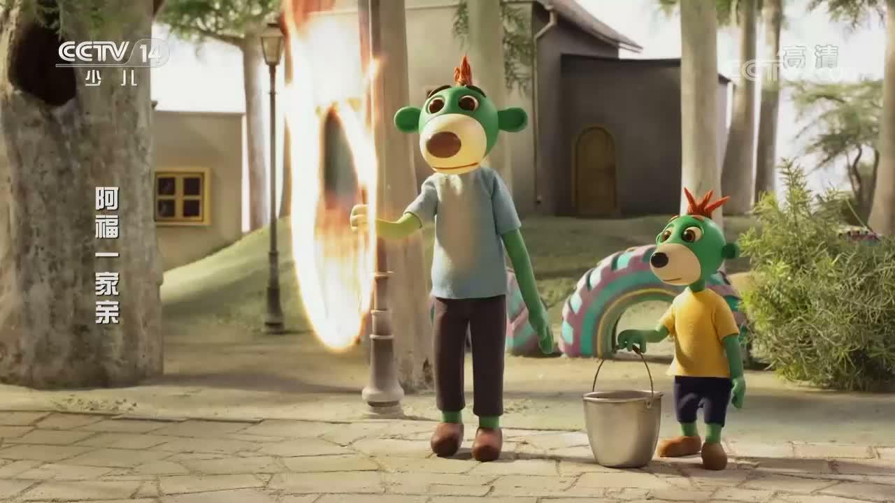 S01E06