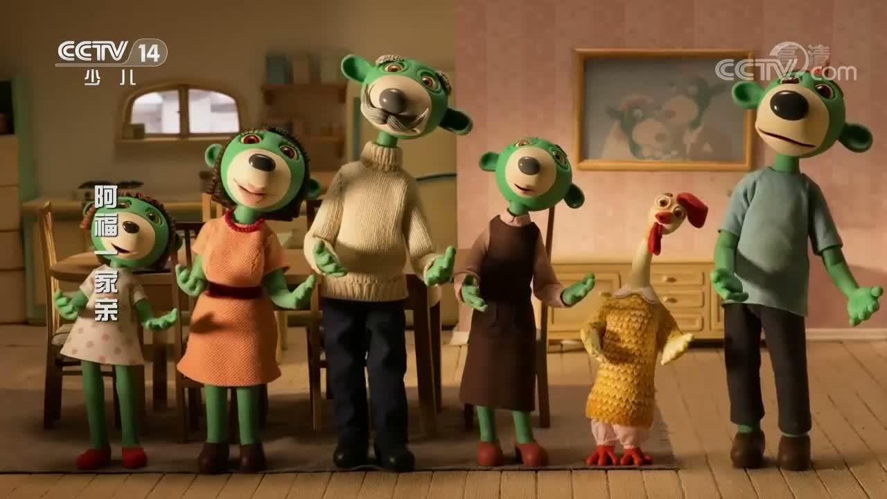 S01E08
