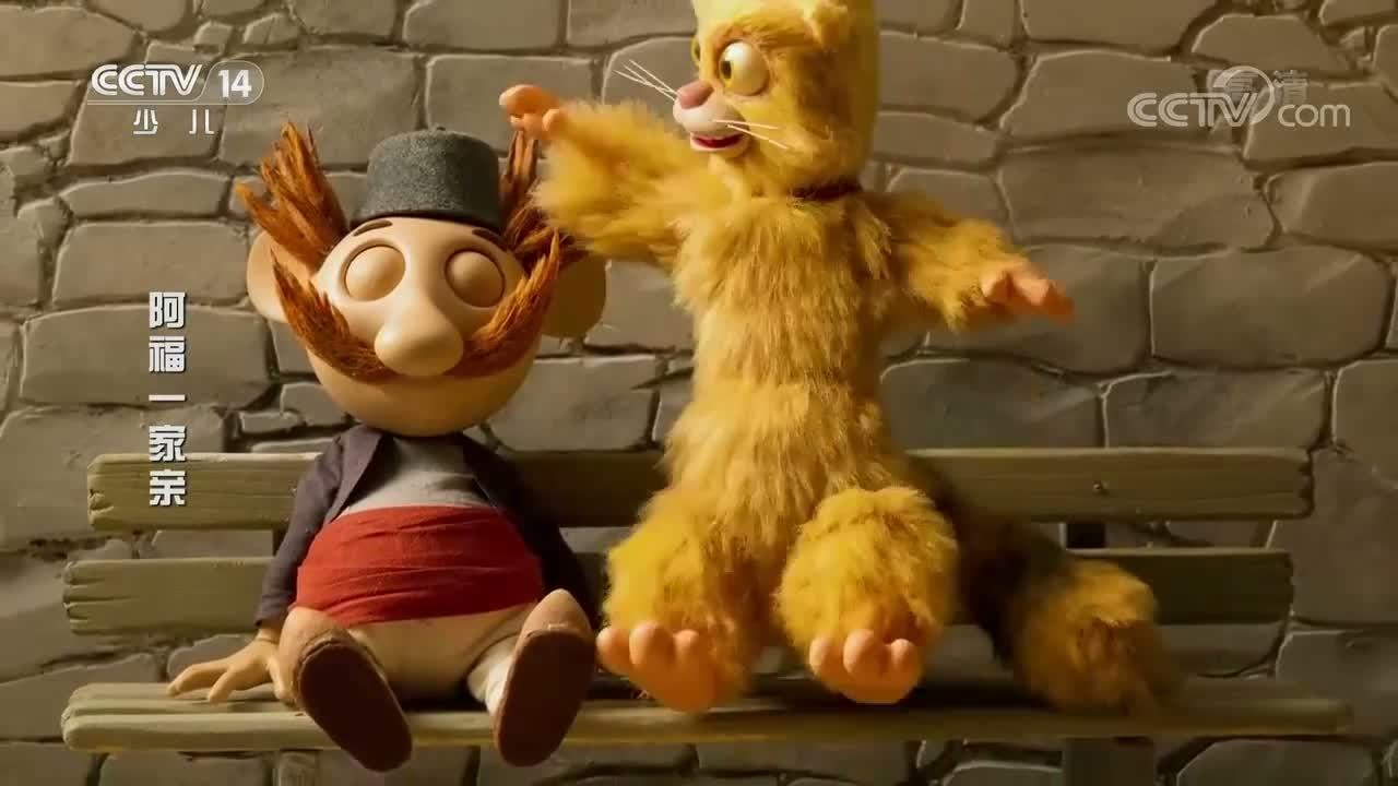 S01E09