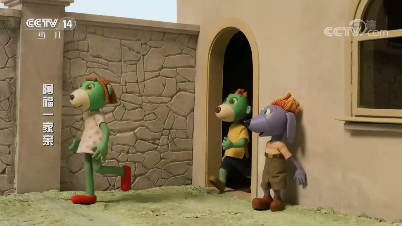 S01E10