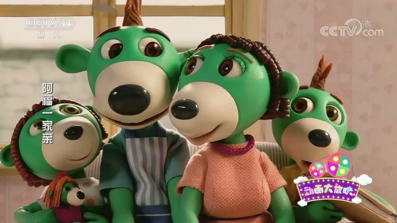 S01E11