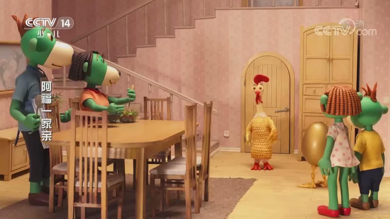 S01E12