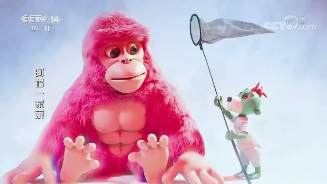 S01E13