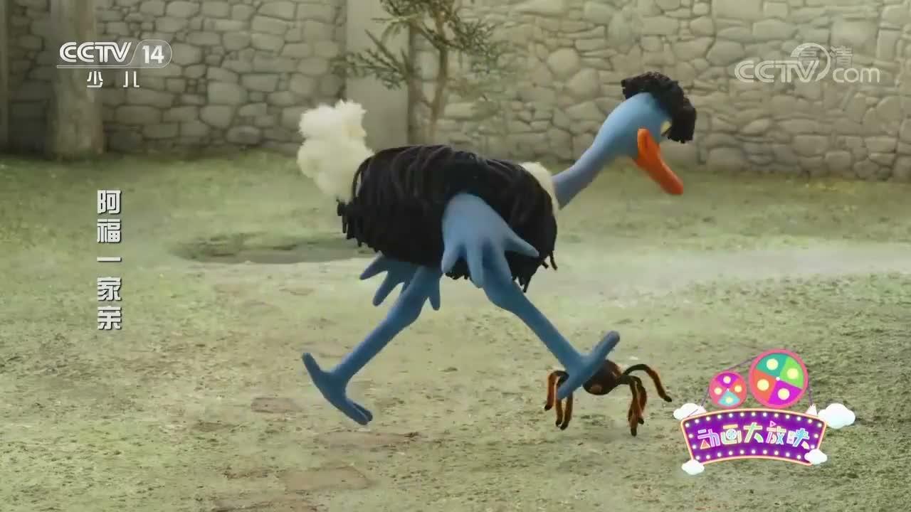 S01E14