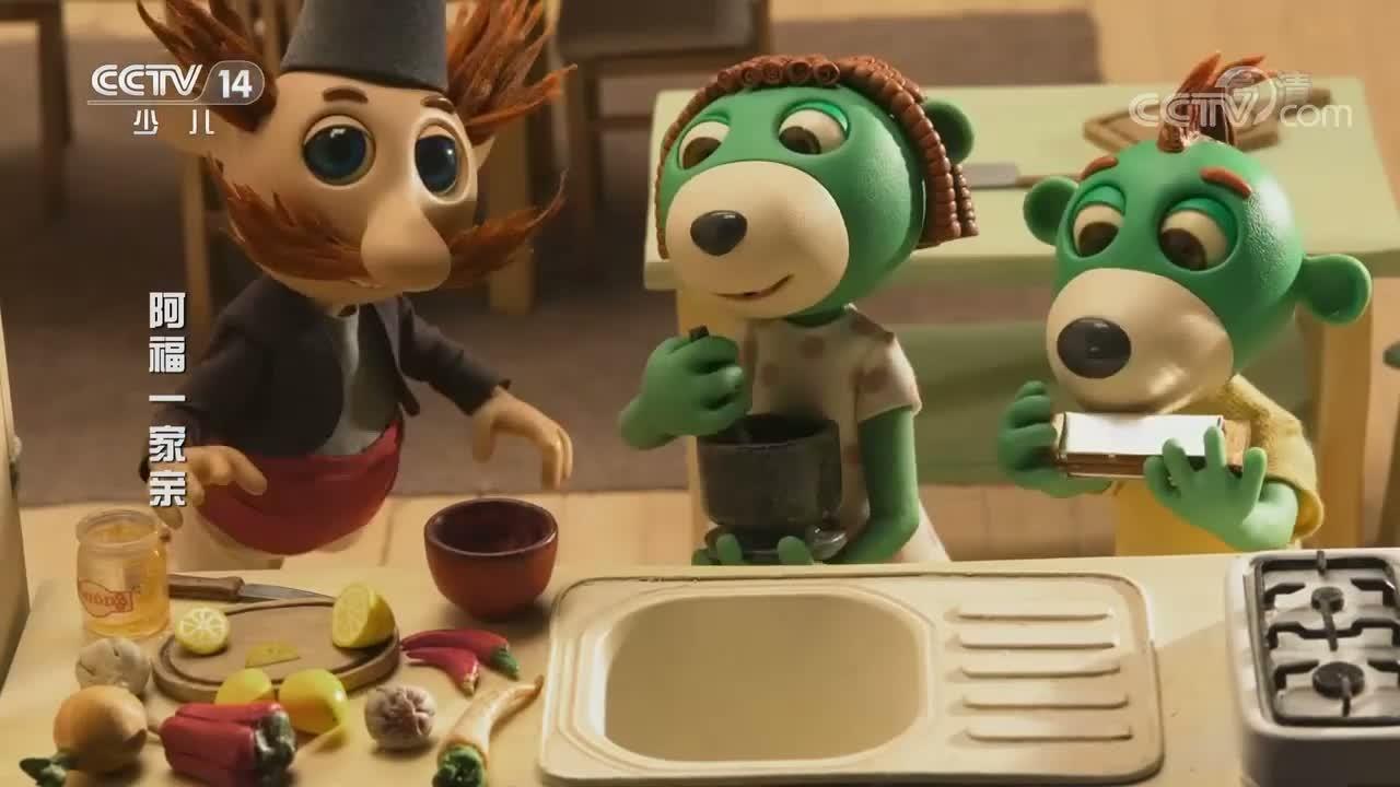 S01E16