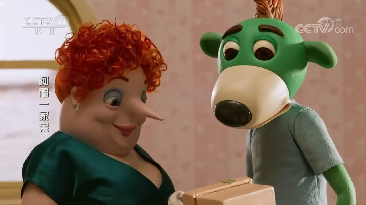 S01E17