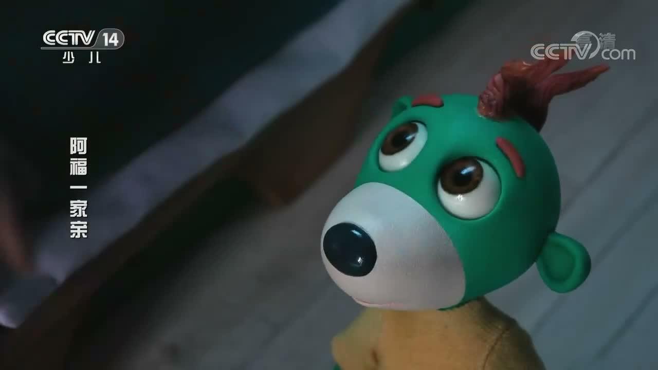 S01E18