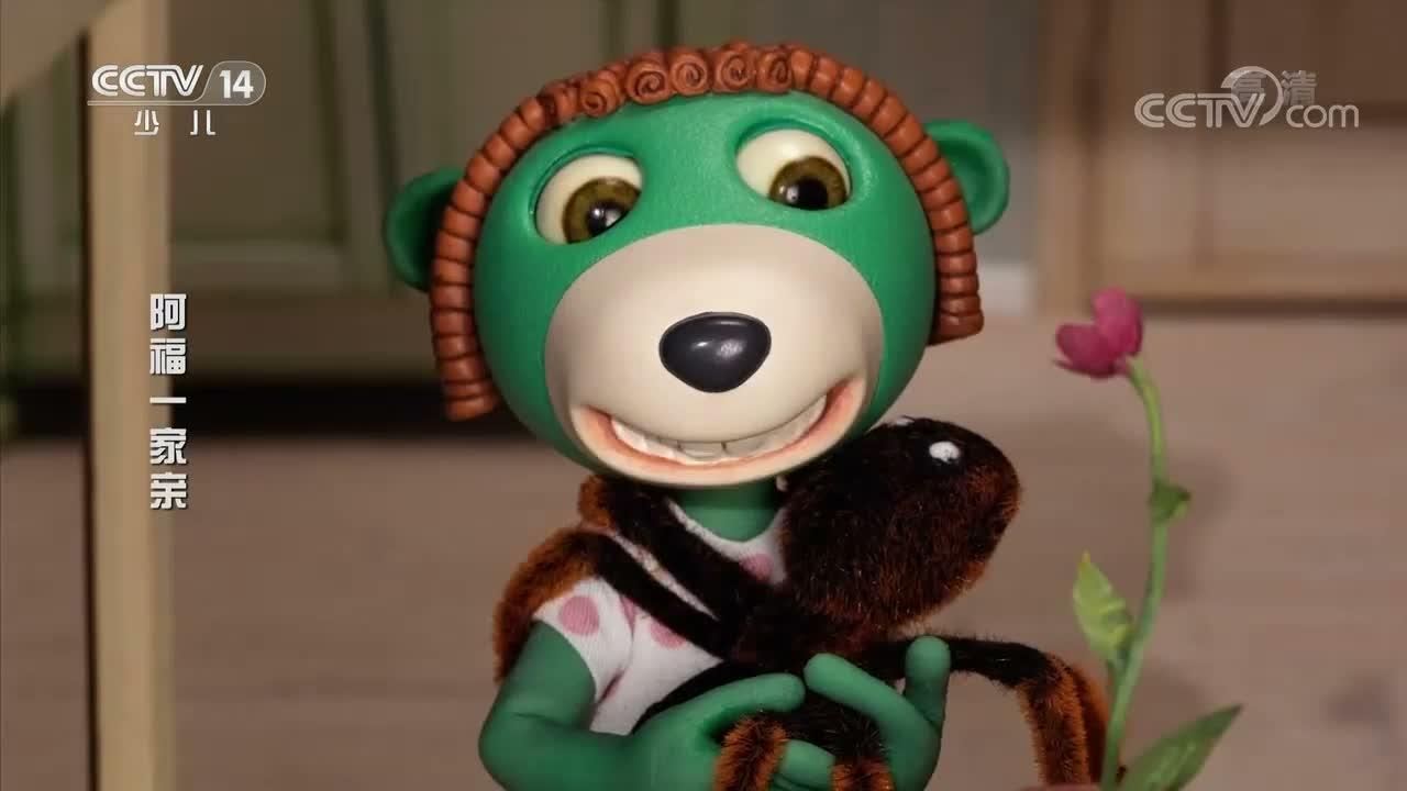 S01E19