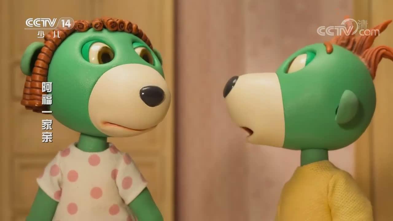 S01E20