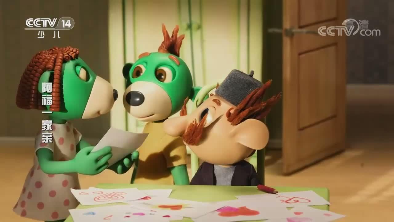 S01E21