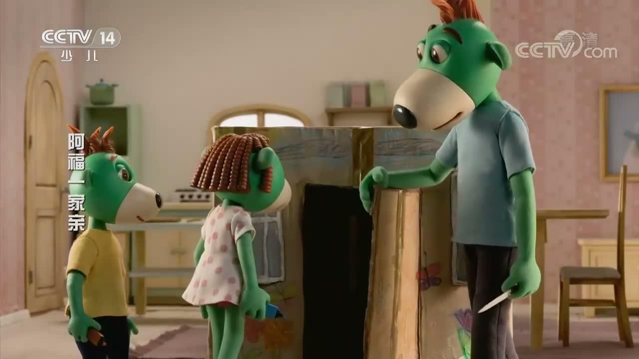 S01E22