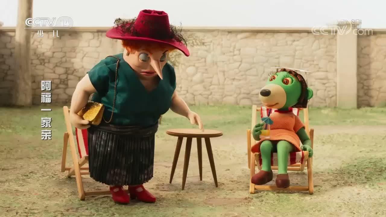 S01E23
