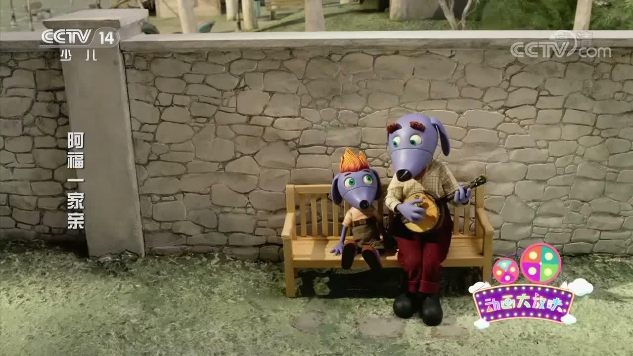 S01E24