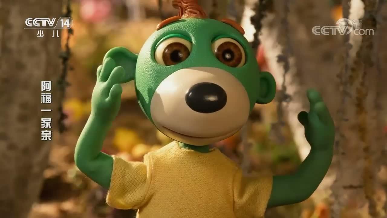 S01E26