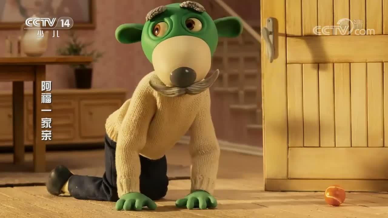 S01E29