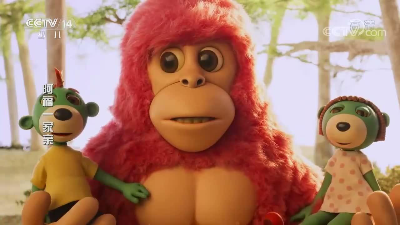 S01E33