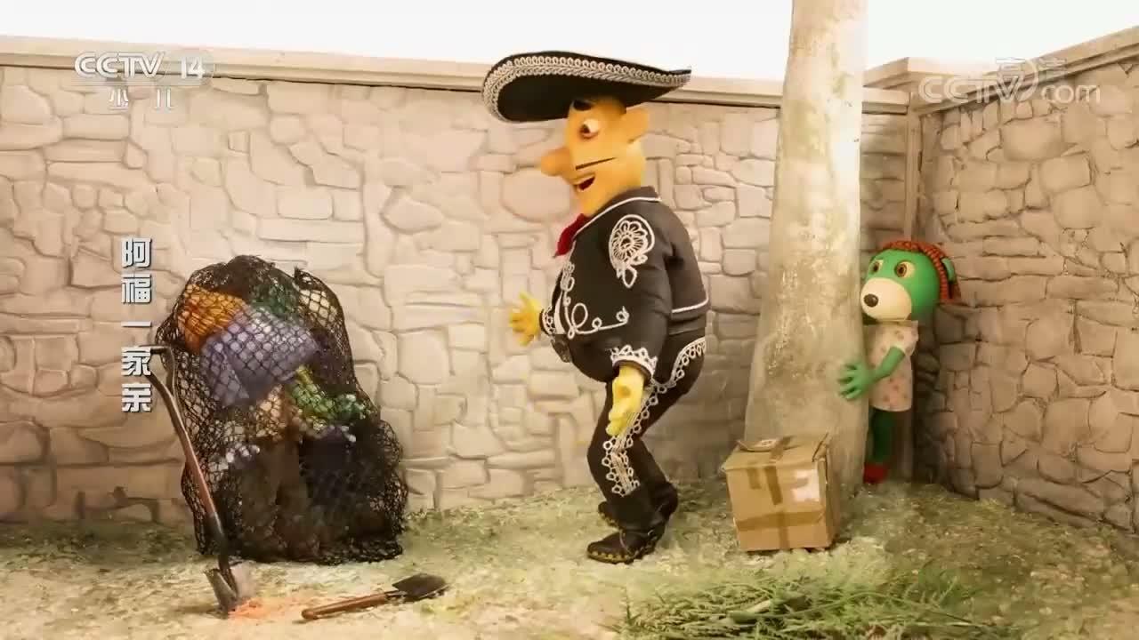 S01E34