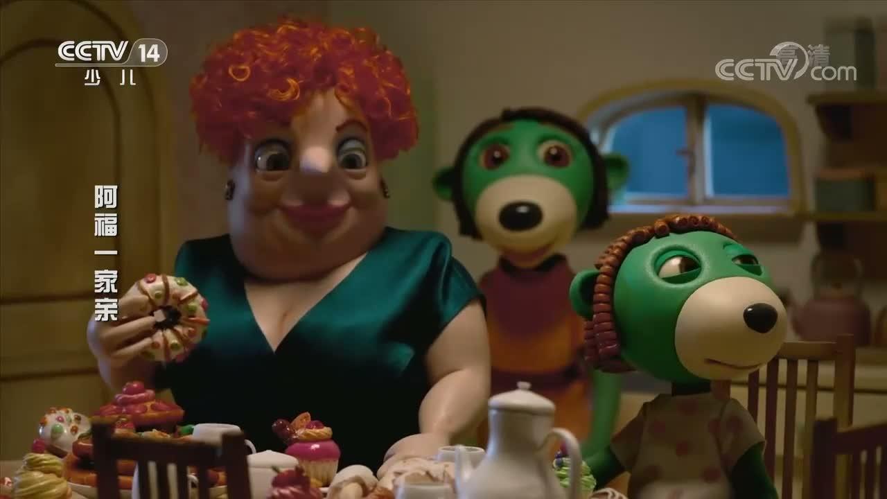 S01E35