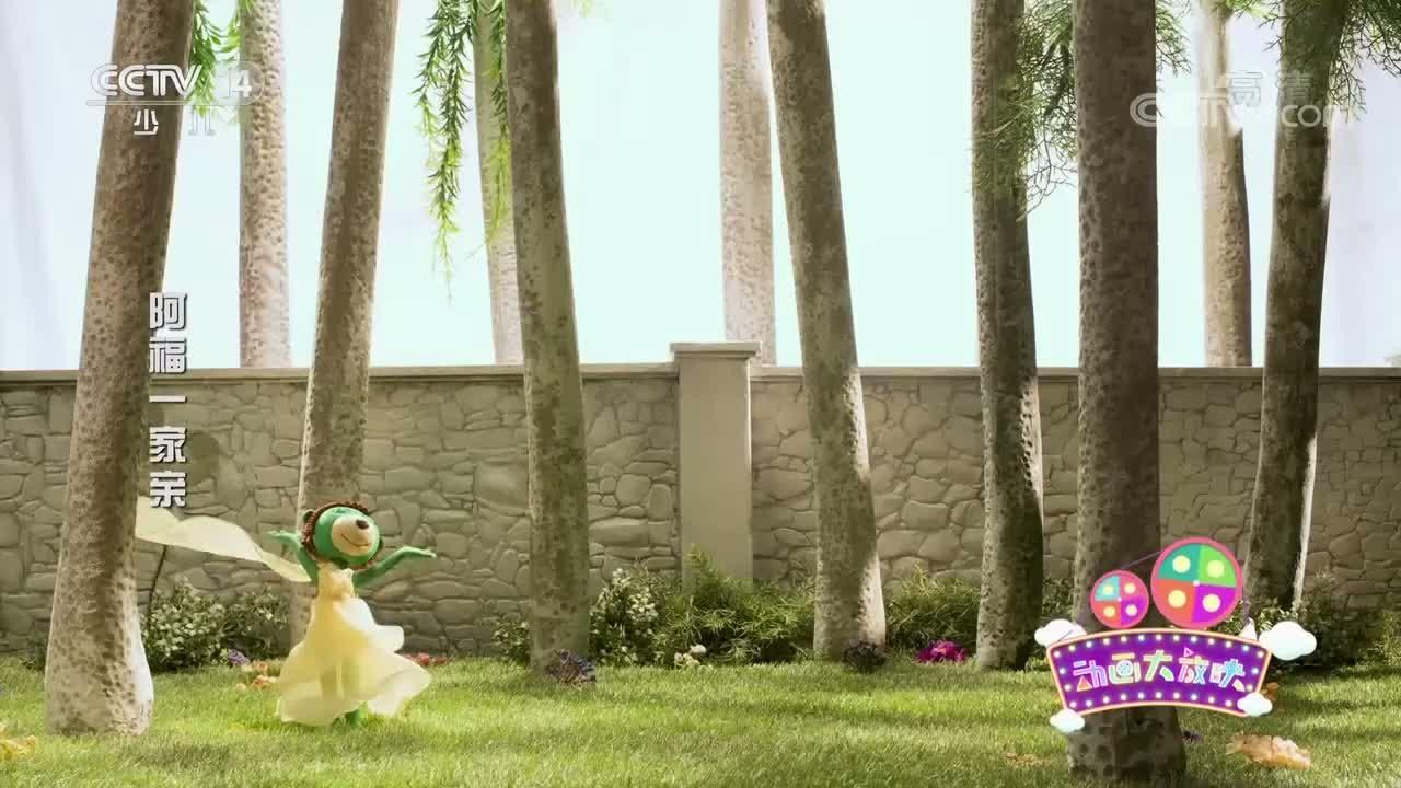 S01E37