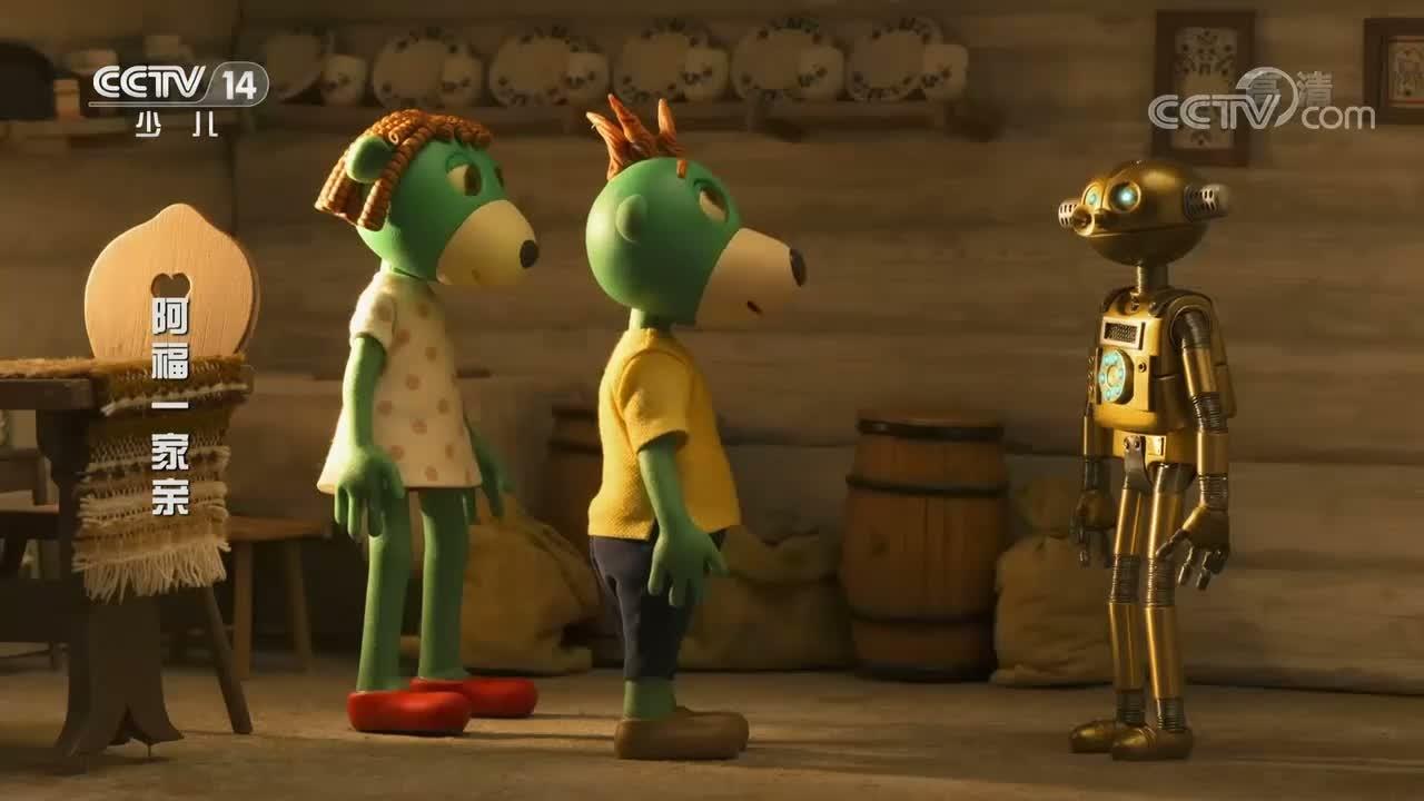 S01E38