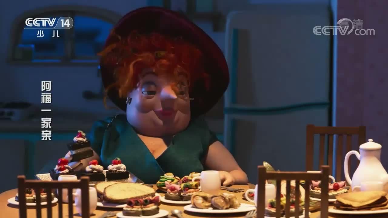 S01E39