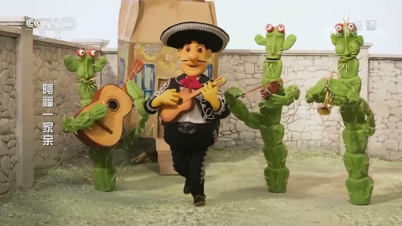 S01E40
