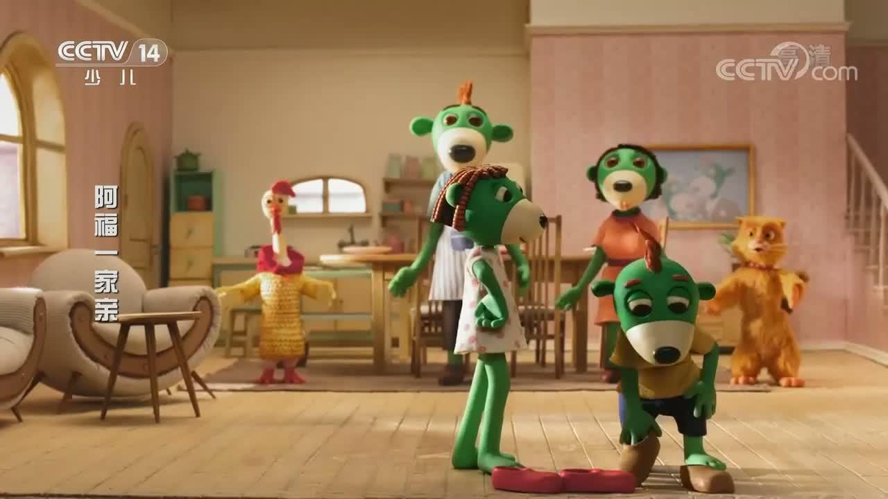 S01E43