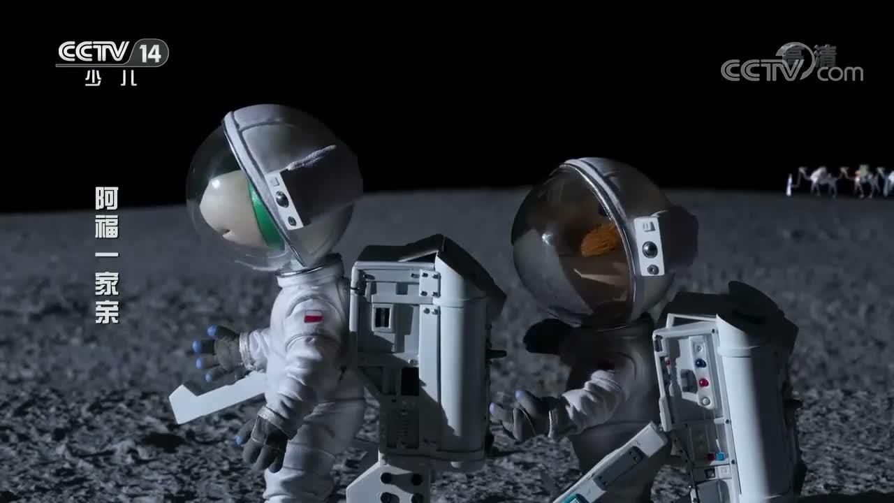 S01E45