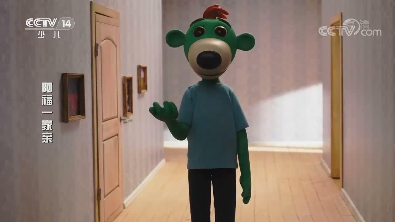 S01E46