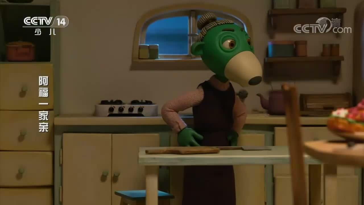S01E47