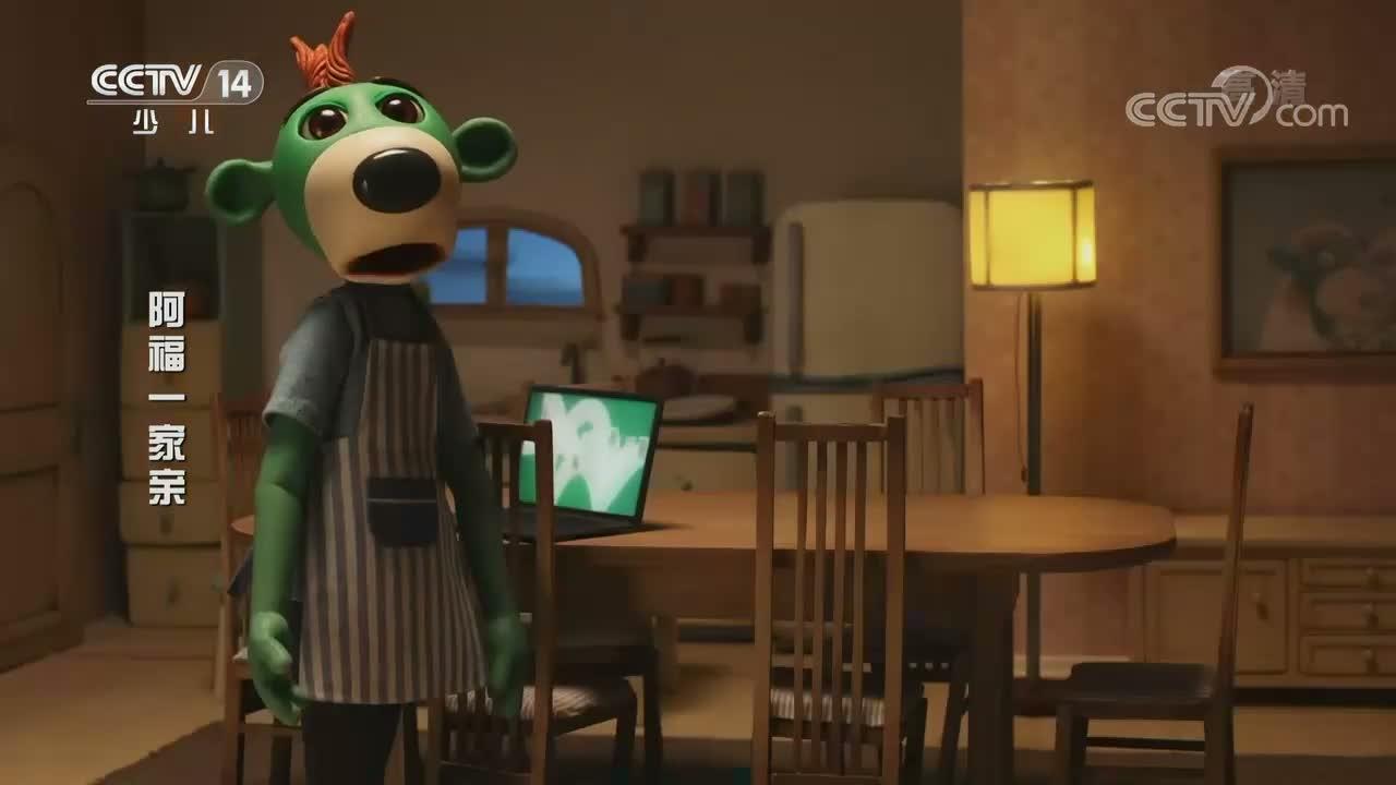 S01E48