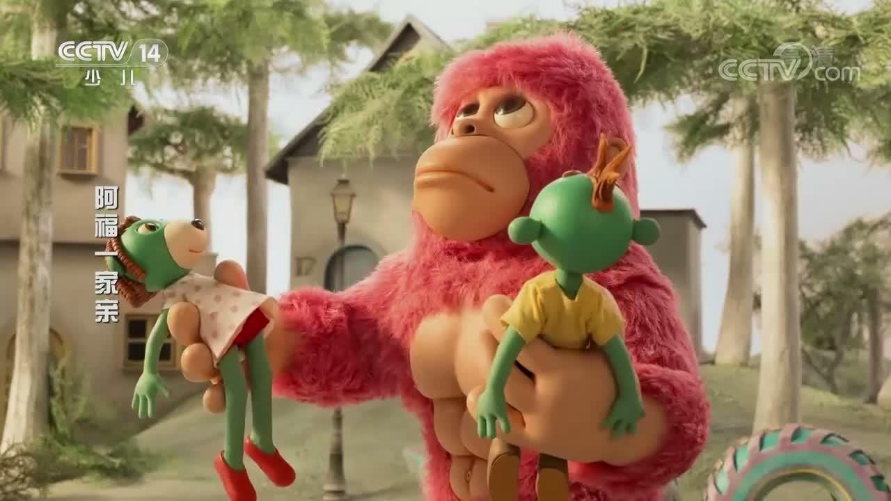 S01E50