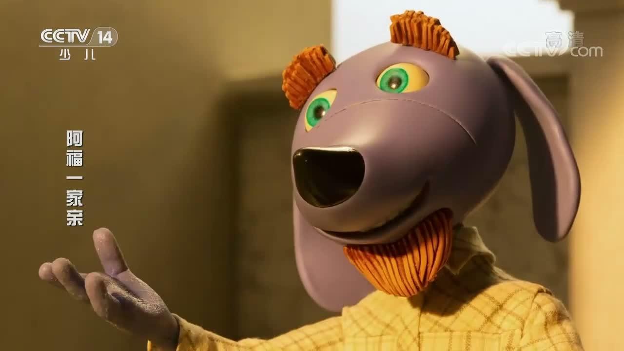 S01E52