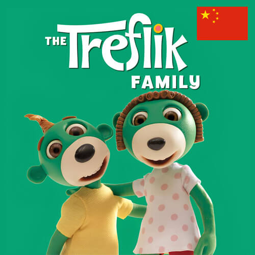 The Treflik Family Chinese
