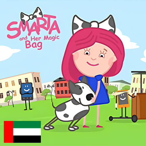 Smarta and her Magic Bag Arabic