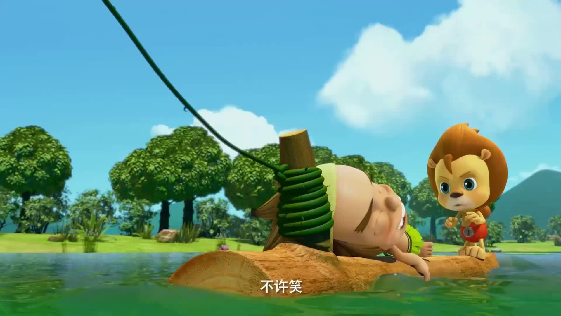 S01E08