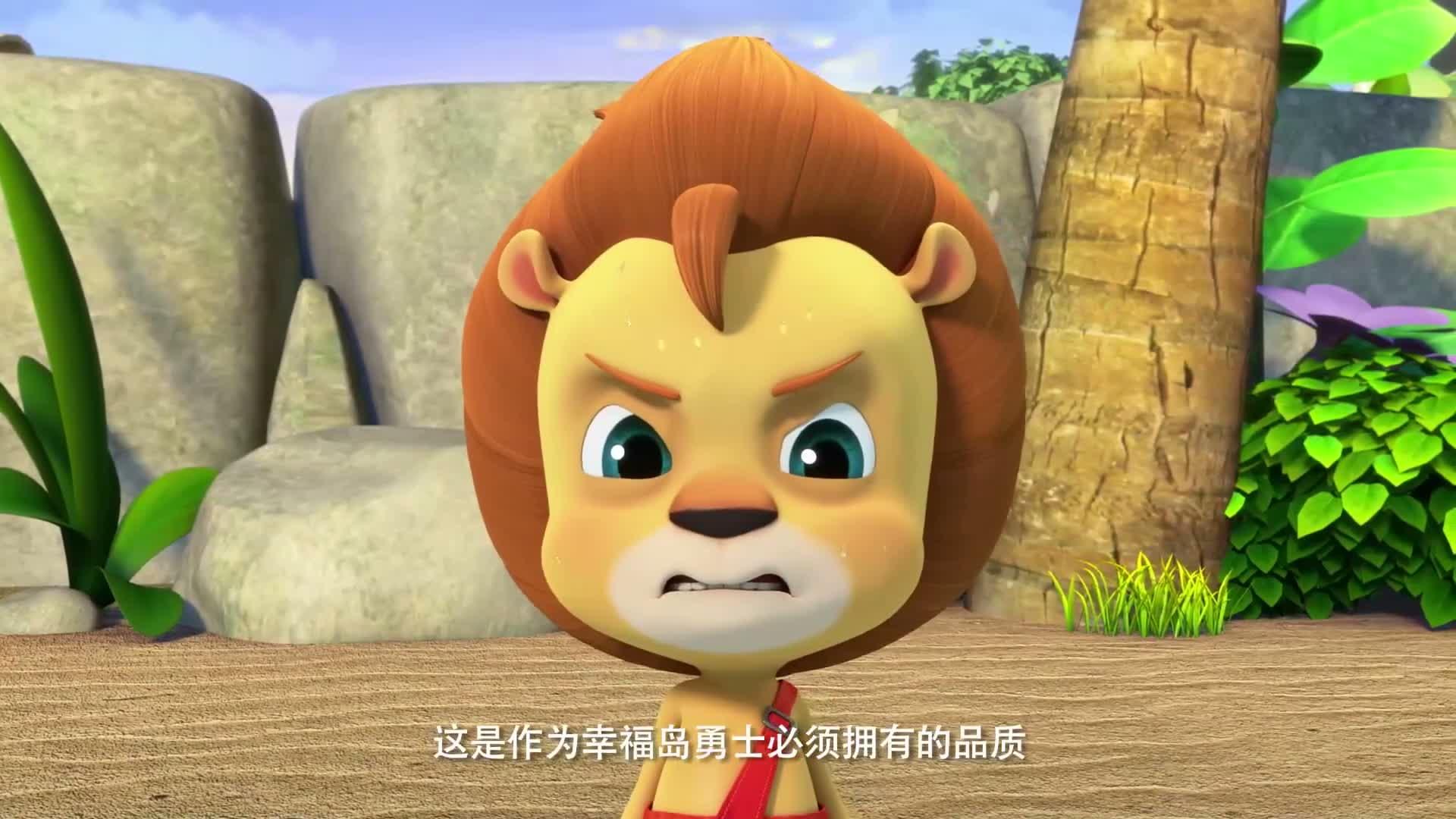 S01E15