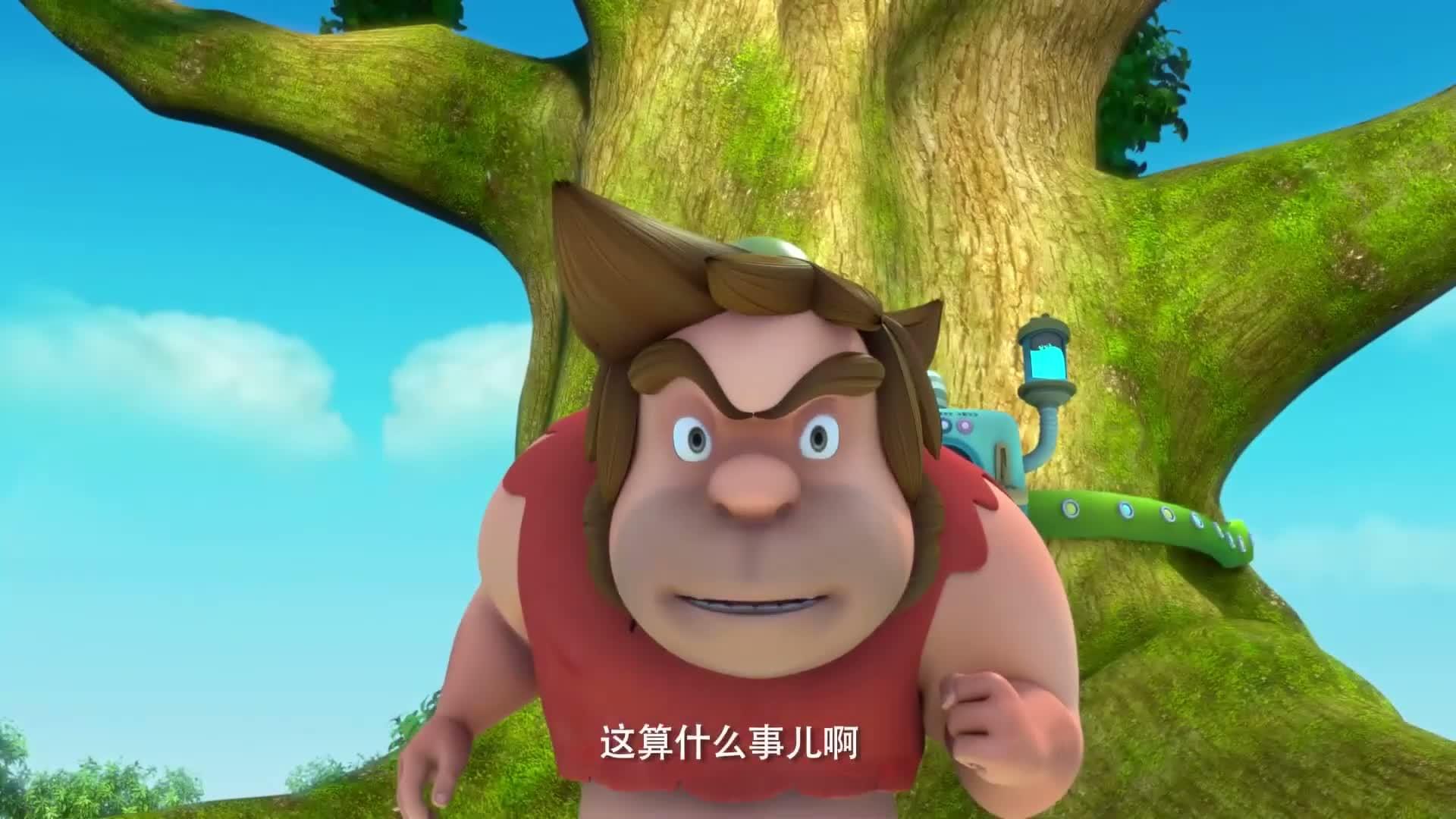 S01E20